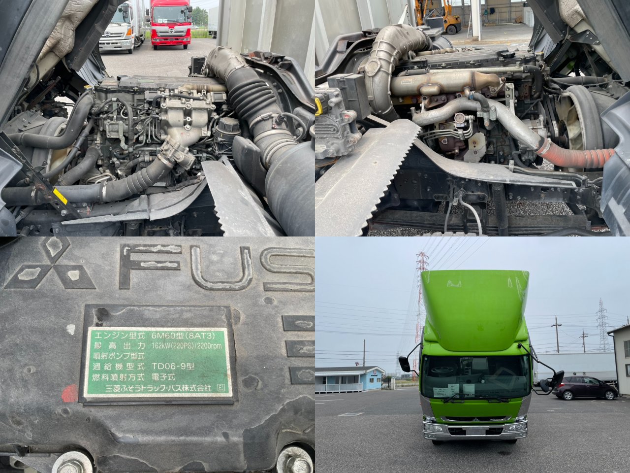 三菱 中型ワイド ファイター アルミウィング TKG-FK71F